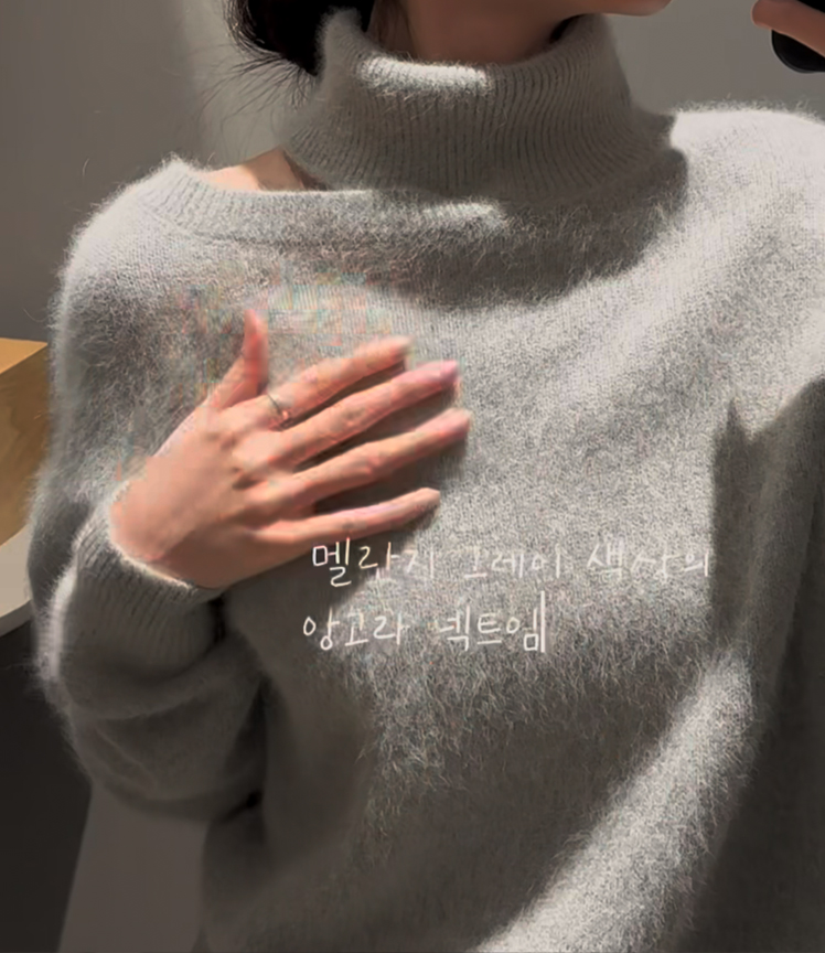  PBPTANI11 앙고라 넥트임 폴라니트