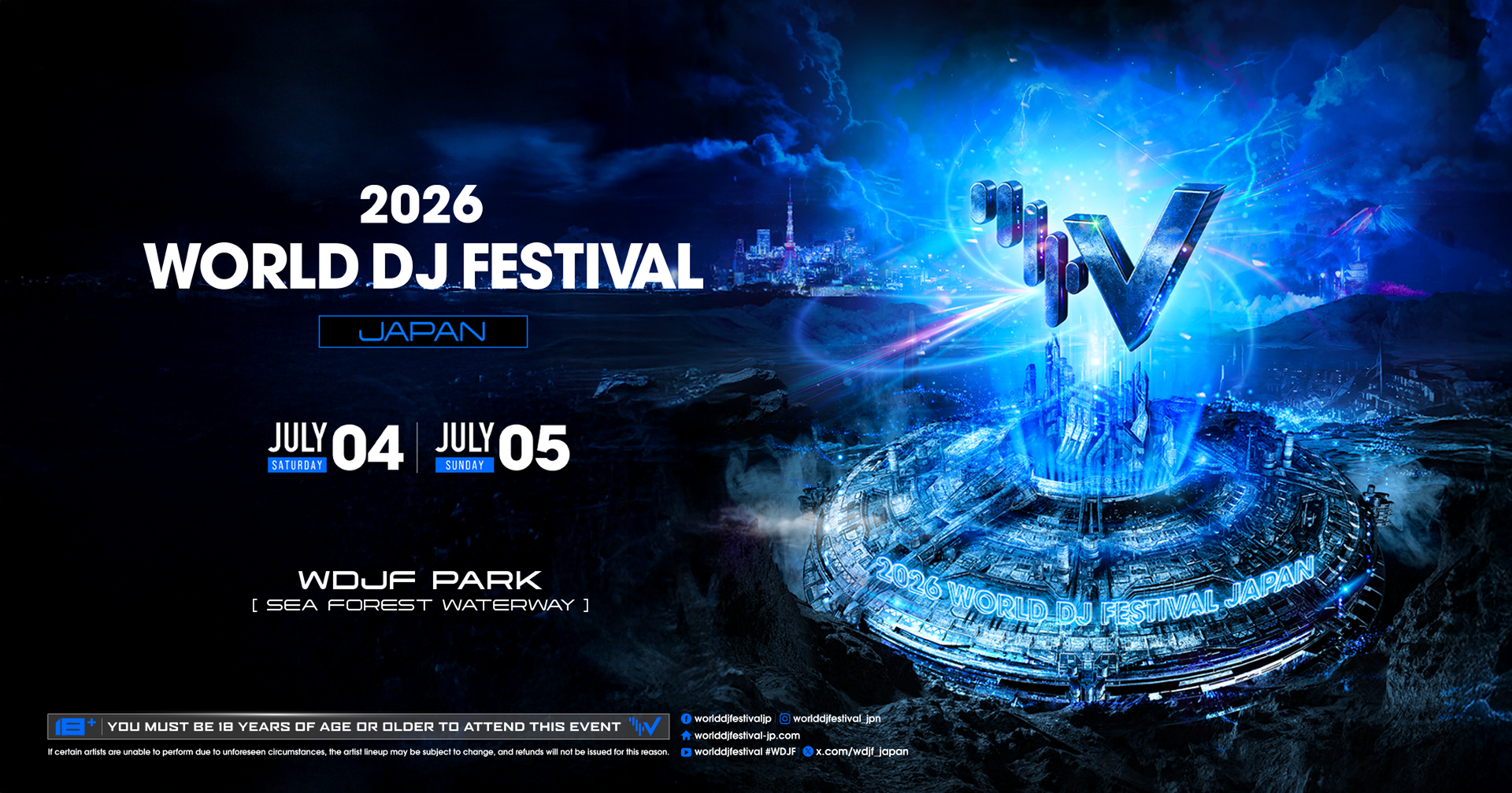 2026年7月4日(土)・5(日)、World DJ Festival Japan 特設会場（海の森水上競技場／東京都江東区）にて「World DJ Festival Japan 2026」開催決定！
