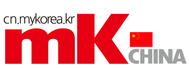 mK中国 MK中国 엠케이차이나