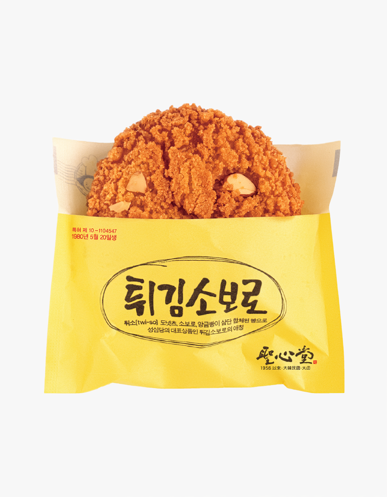 <h5 style="margin-left:15px">성심당</h5><p style="margin-left:15px;">튀김소보로 1개</p>