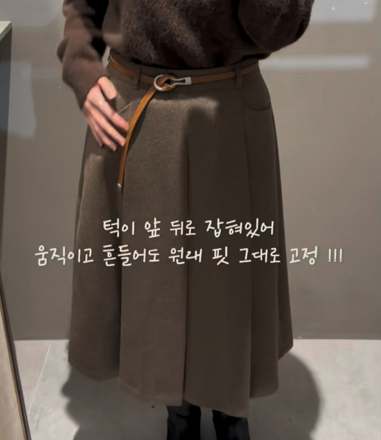  MSPTASK02 브라운 슬림  A스커트