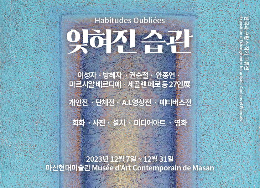 ACC Project 바로가기