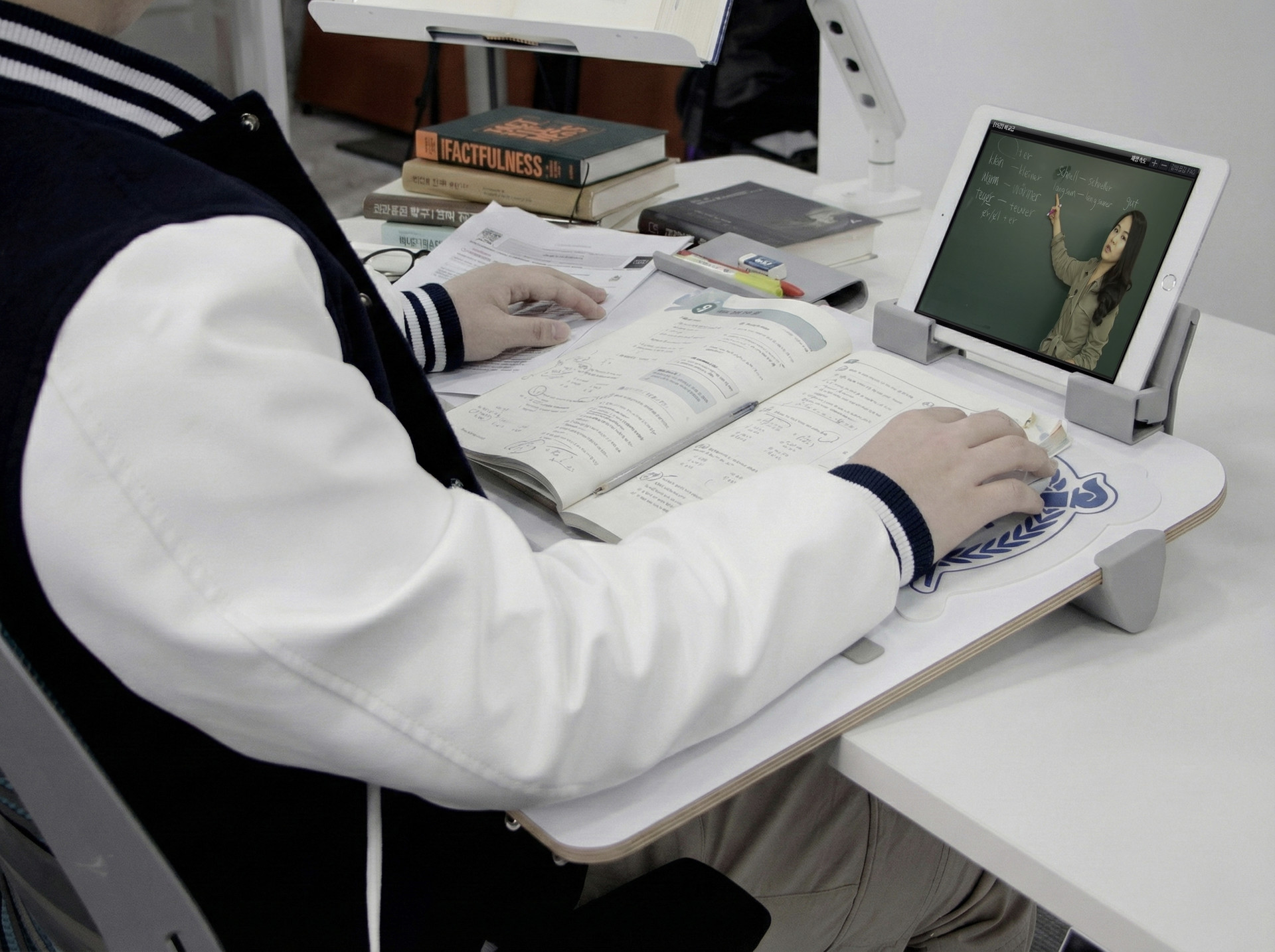 키보드 받침대, 팔받침대, 손목받침대, 팜레스트, Palm rest