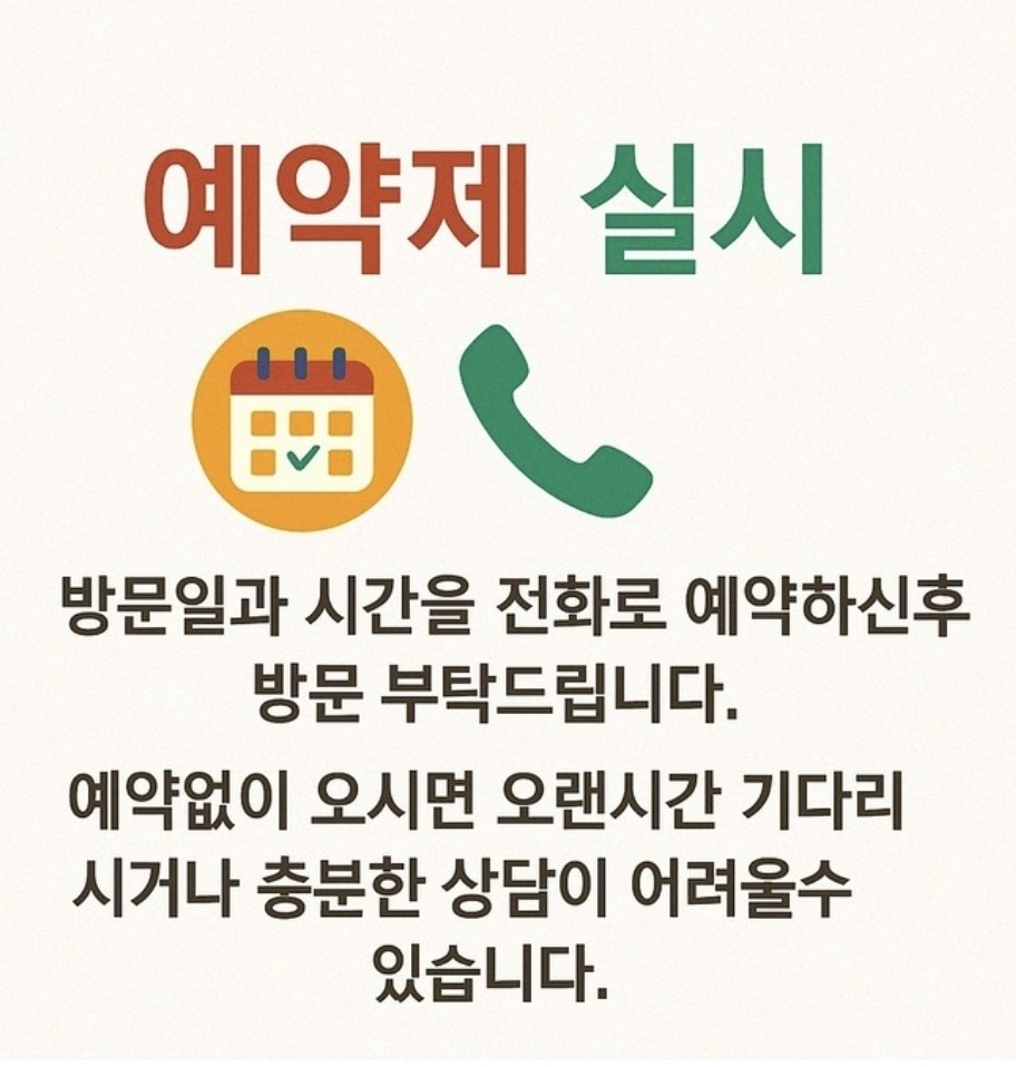 부산중고명품매입 해운대명품매입 센텀명품매입 