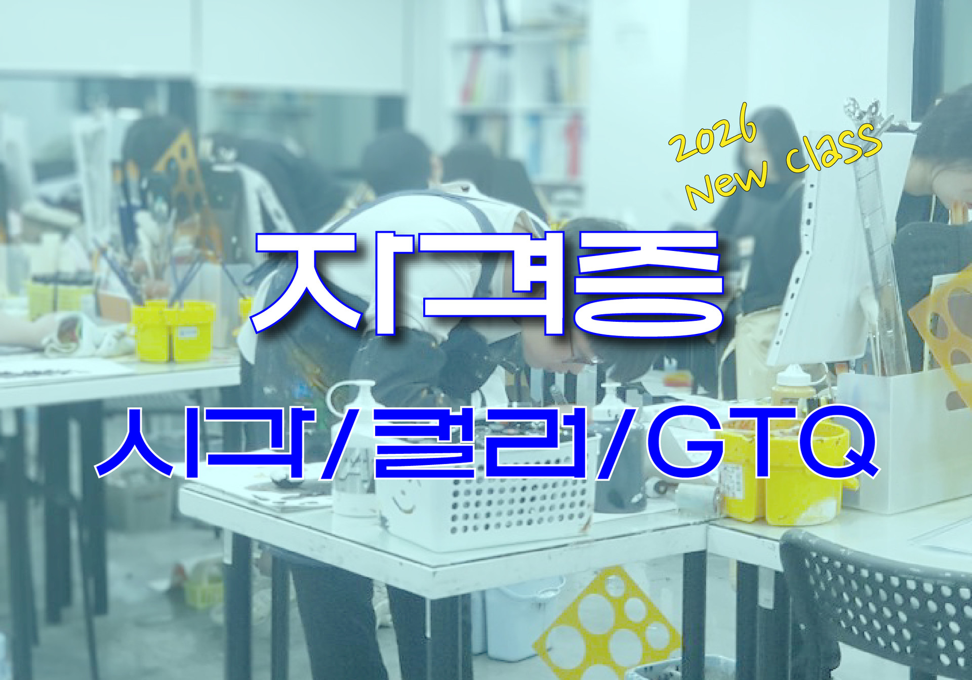 대학원 포트폴리오반