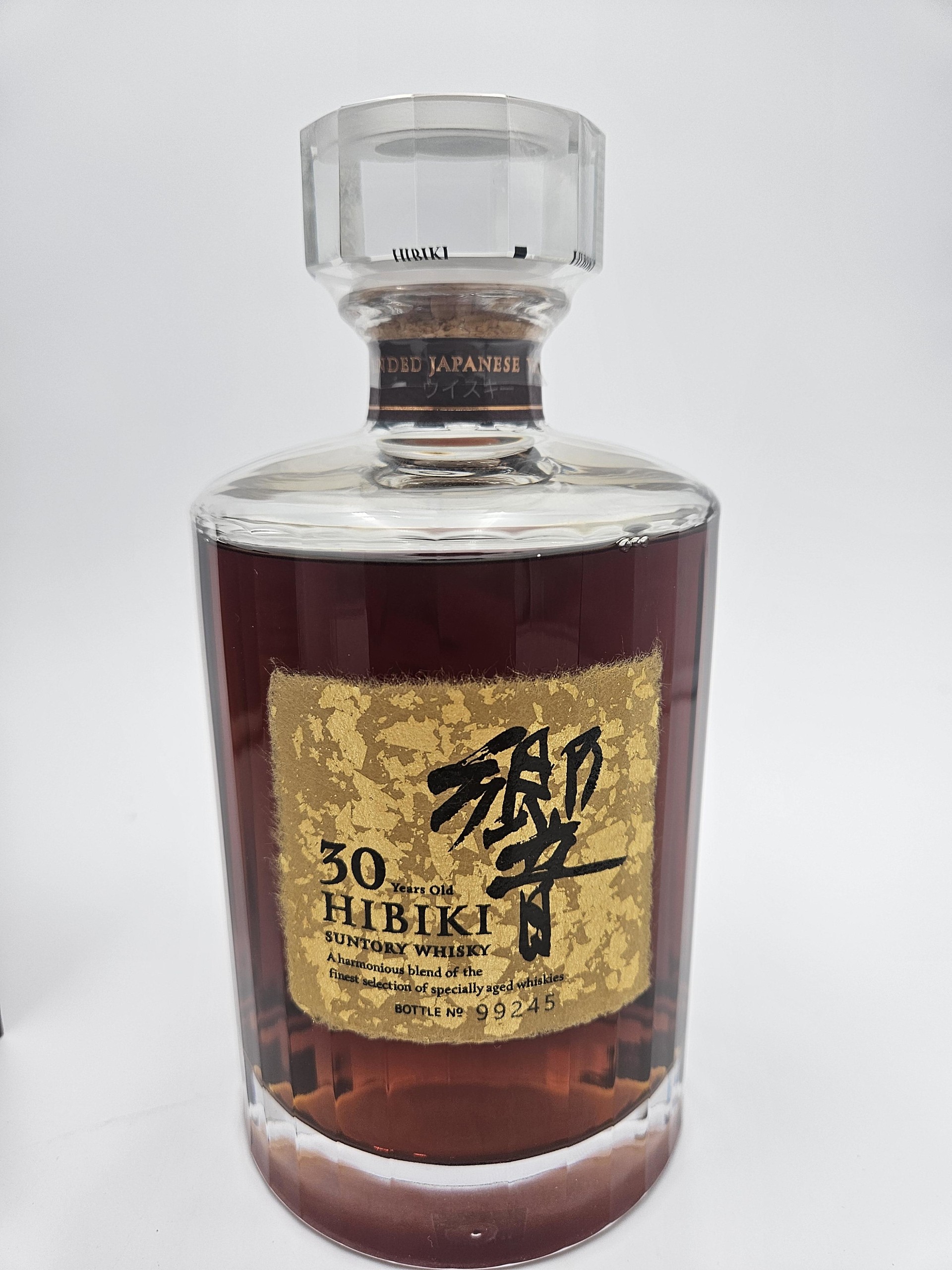 부산양주매입, 김해양주매입, 양주감정, 양산양주매입, 울산양주매입, 포항양주매입 