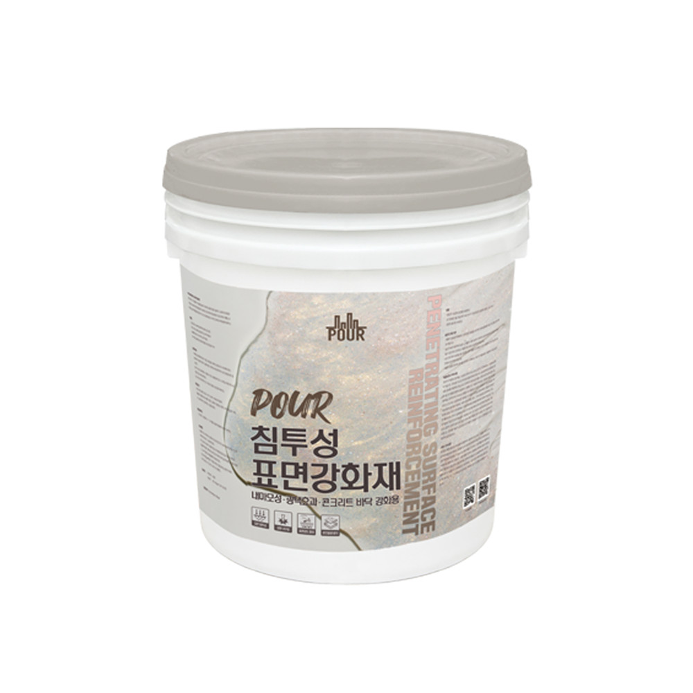 POUR 침투성 표면강화재