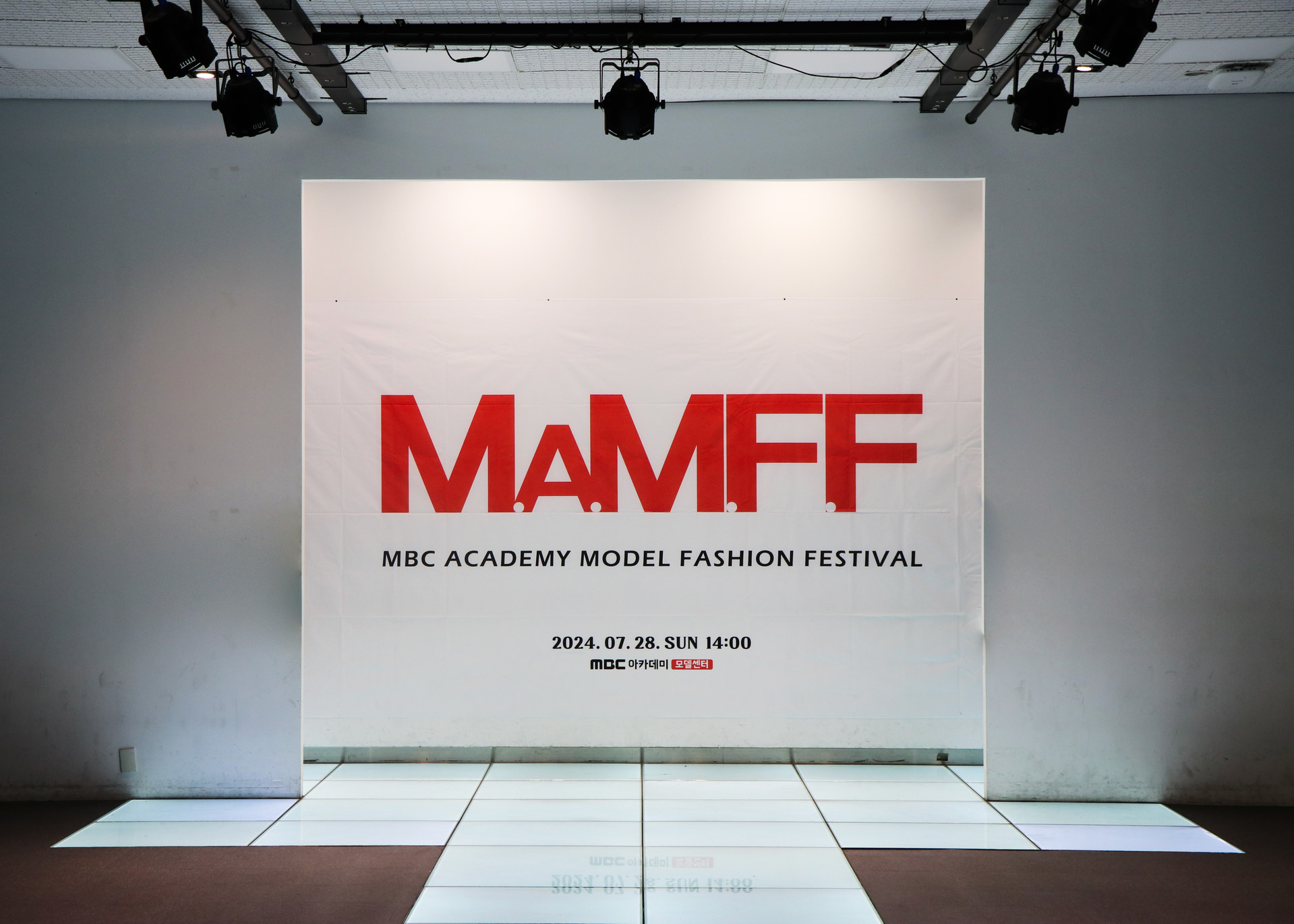 M.A.M.F.F 지원