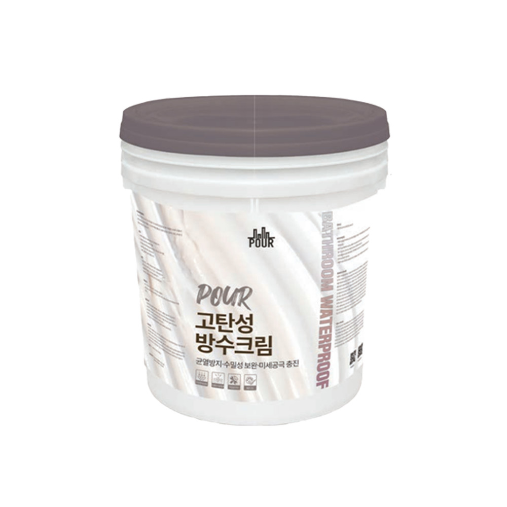 POUR 고탄성방수크림