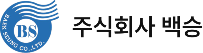 주식회사 백승