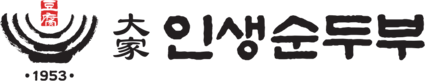 1953 대가인생순두부
