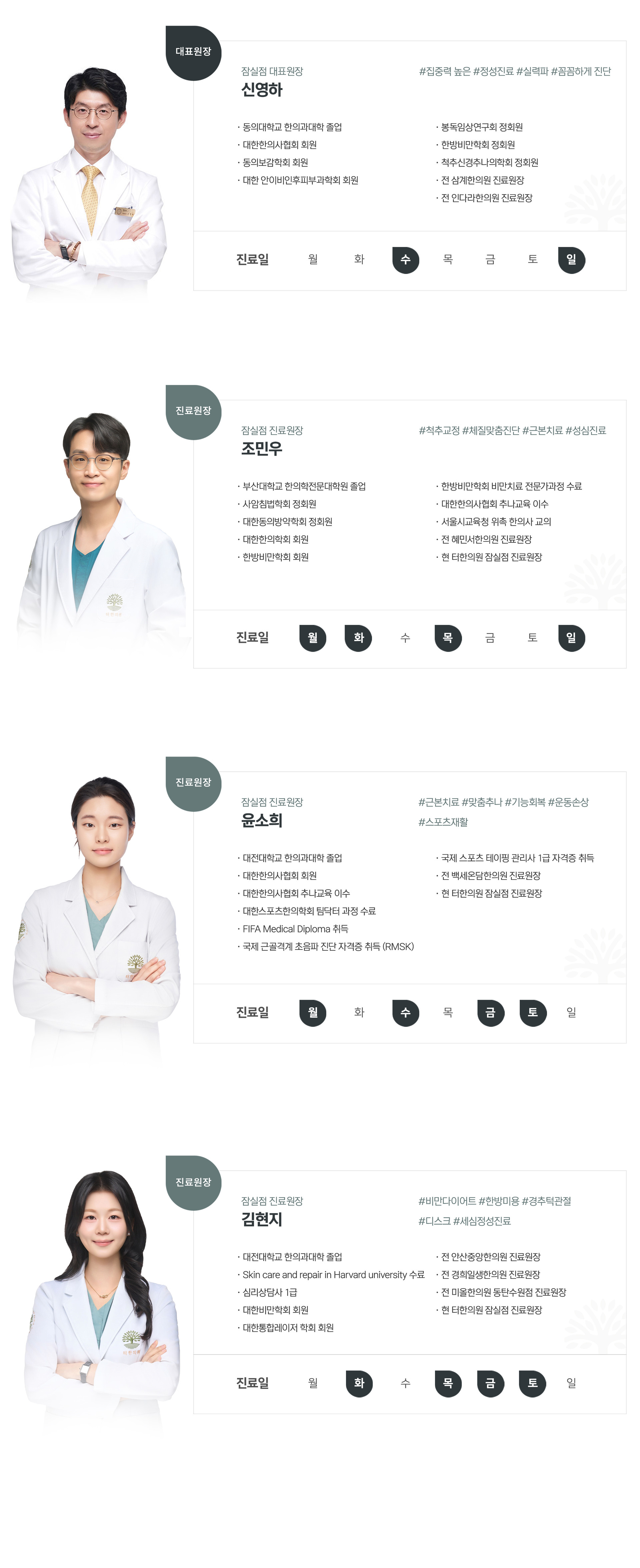 document.querySelectorAll('img:not([alt]), img[alt=""]').forEach(img => {   img.style.outline = '6px solid #ff1744';   img.style.outlineOffset = '-3px';   img.style.boxShadow = '0 0 0 6px rgba(255, 23, 68, 0.4)';   img.style.filter = 'grayscale(100%) brightness(0.7) contrast(1.4)'; });