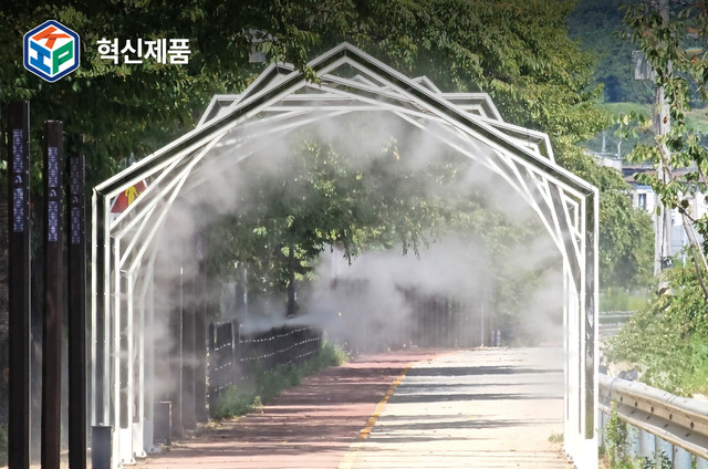 [미스트터널] AGP-MT-T1 / 25945597