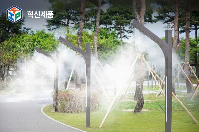 [미스트폴] AGP-MP-106 / 24697422