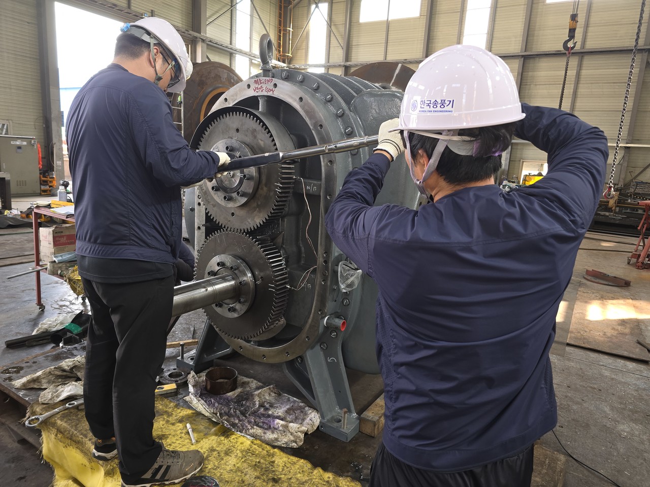 DIG Ulsan - 2040 RAS-J Overhaul