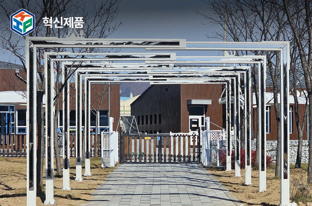 [미스트터널] AGP-MT-G1 / 25945598