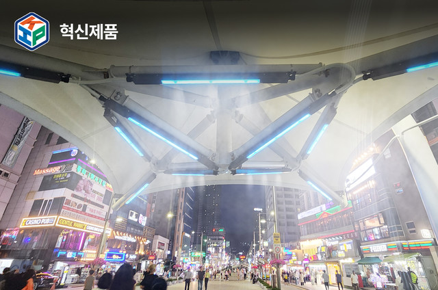 [미스트바] AGP-MB-L1000 / 24697424