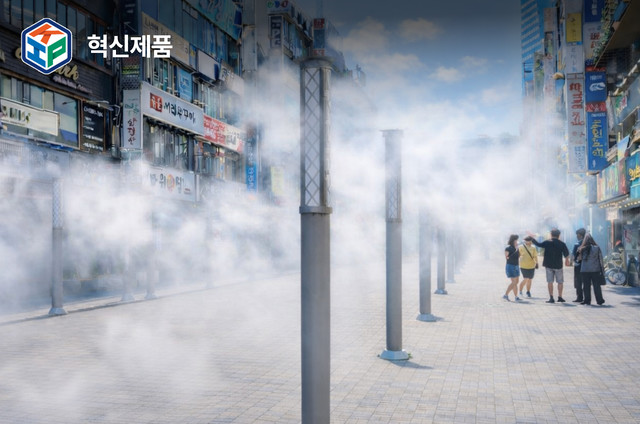 [미스트열주] AGP-MP-433 / 25945602