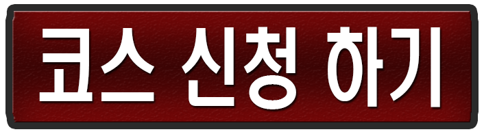 CQB 전술사격,건파이팅,룸클리어 전술 훈련