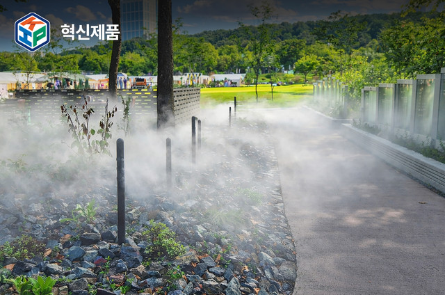 [미스트볼라드] AGP-MBL-09 / 25945611