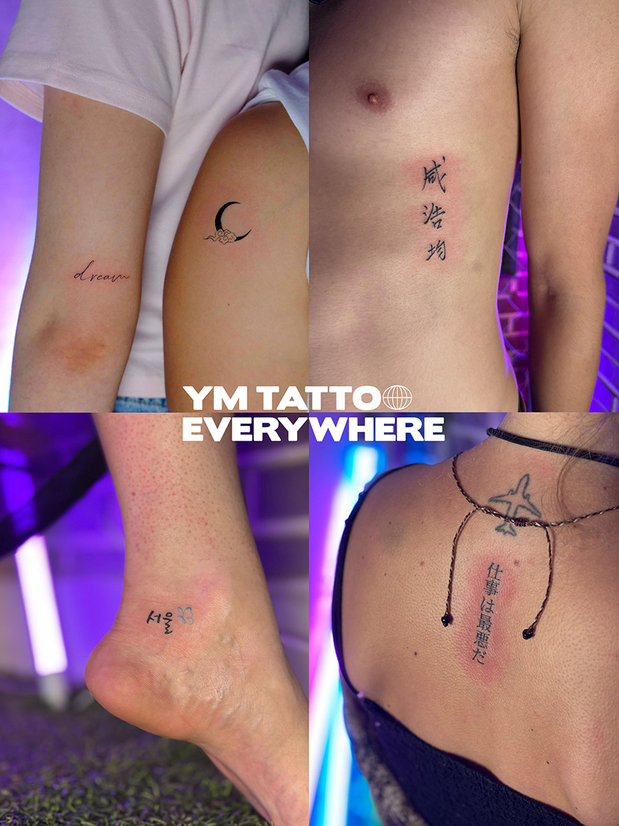 English speaking tattoo artist in Seoul