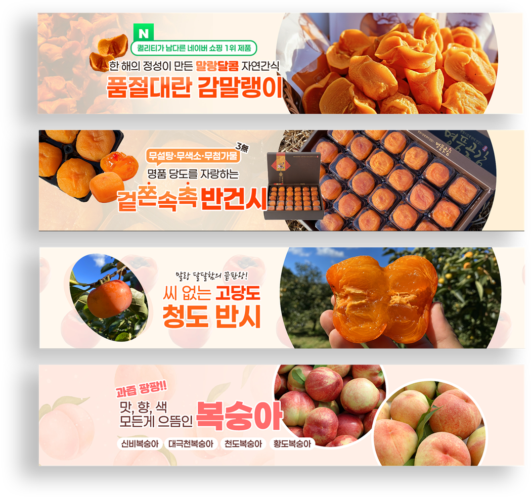 자상농원