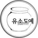 김포도자기 | 유소도예학원 김포점 | 도자기 공예 전문 교육체험 원데이클래스