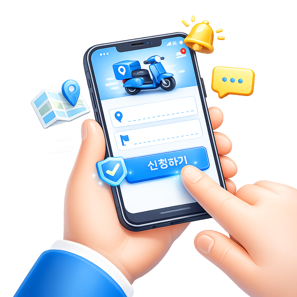 전국 배송 기사 취업 및 채용 근무 조건 안내