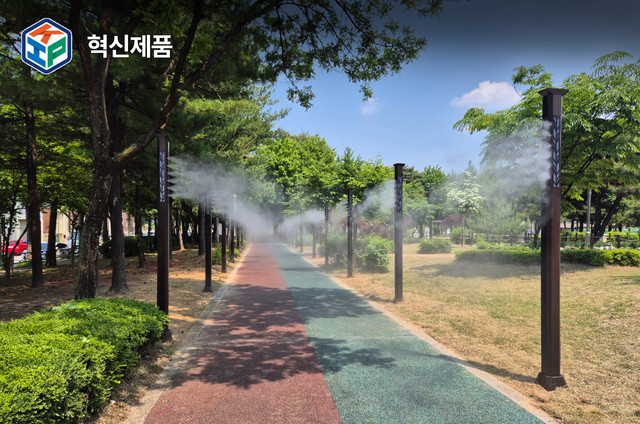 [미스트폴] AGP-MP-407 / 25945610