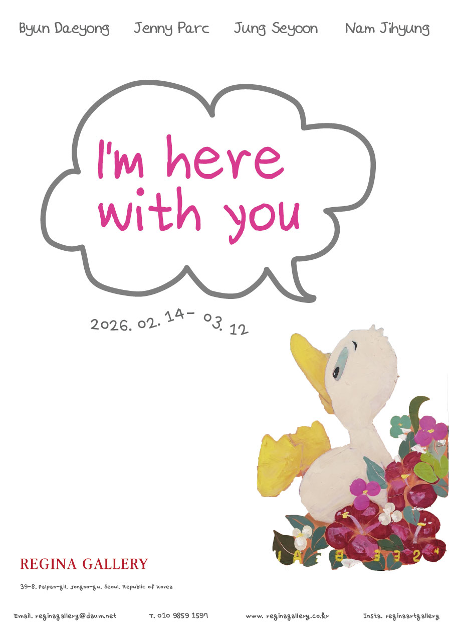 Nothinggoldcanstay 반짝임은오래머물지않는다_모시에 먹, 채색, 자수, 금박_76x56cm_2025