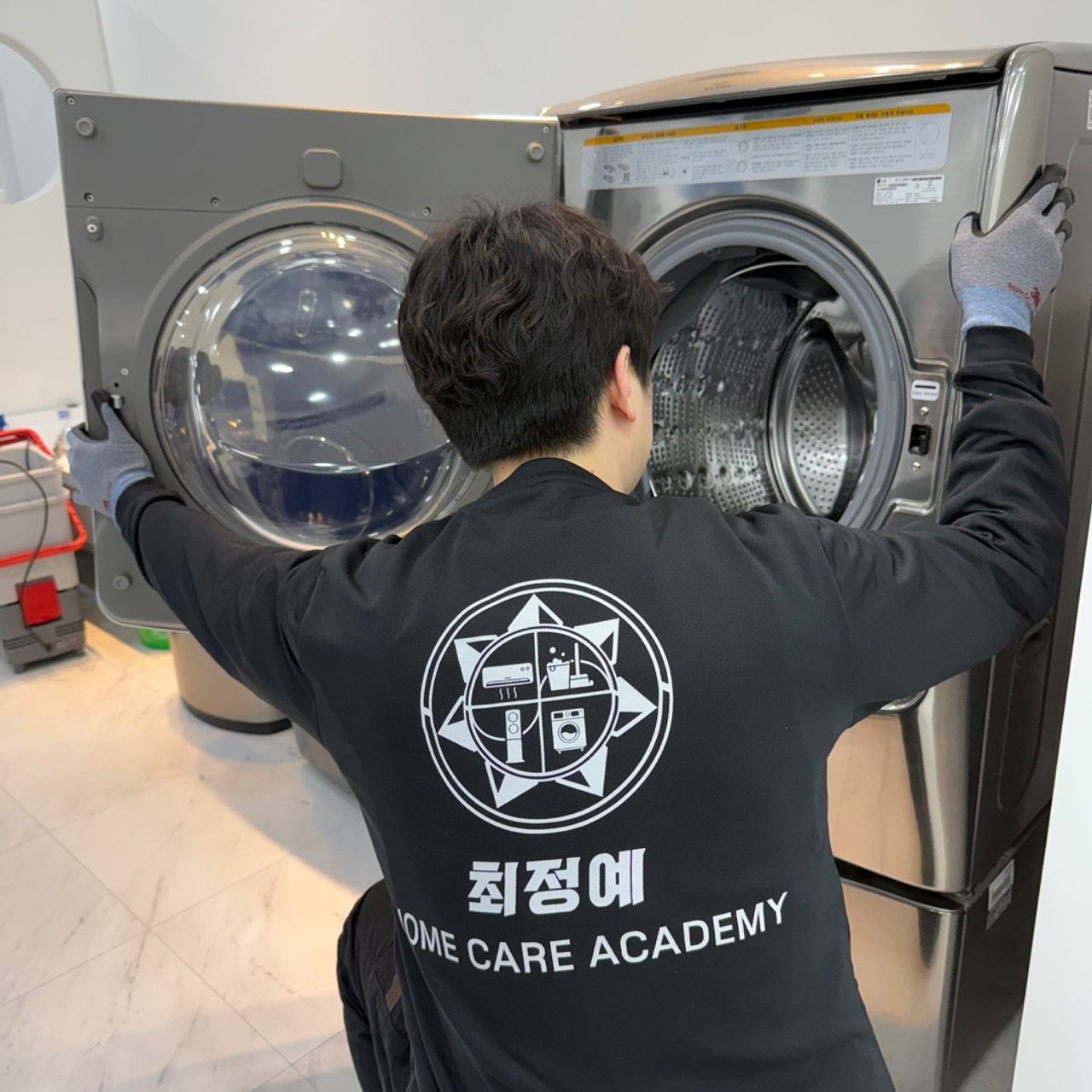 동탄에어컨청소학원, 화성에어컨청소학원, 오산에어컨청소학원, 안양에어컨청소학원, 용인에어컨청소학원, 수원에어컨청소학원, 성남에어컨청소학원, 에어컨청소학원, 최정예홈케어아카데미, 에어컨청소교육, 세탁기청소교육