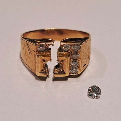 다이아몬드 리세팅