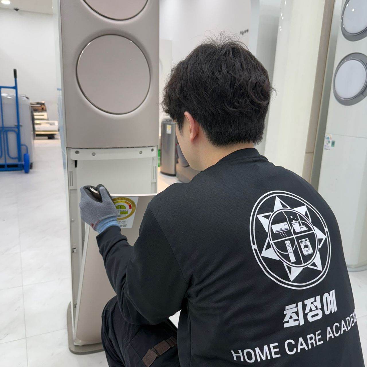 동탄에어컨청소학원, 화성에어컨청소학원, 오산에어컨청소학원, 안양에어컨청소학원, 용인에어컨청소학원, 수원에어컨청소학원, 성남에어컨청소학원, 에어컨청소학원, 최정예홈케어아카데미, 에어컨청소교육, 세탁기청소교육