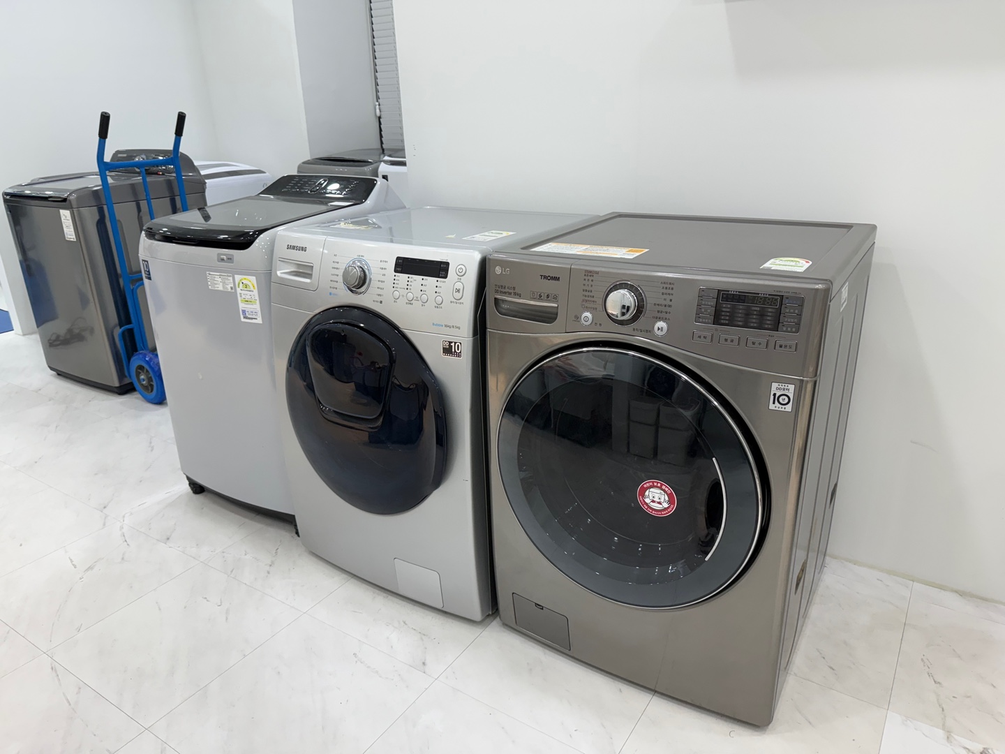 최정예홈케어아카데미, 동탄세탁기청소학원, 화성세탁기청소학원, 세탁기청소학원, 세탁기세척학원, 세탁기청소교육기관