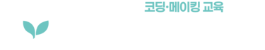 코드플랜트