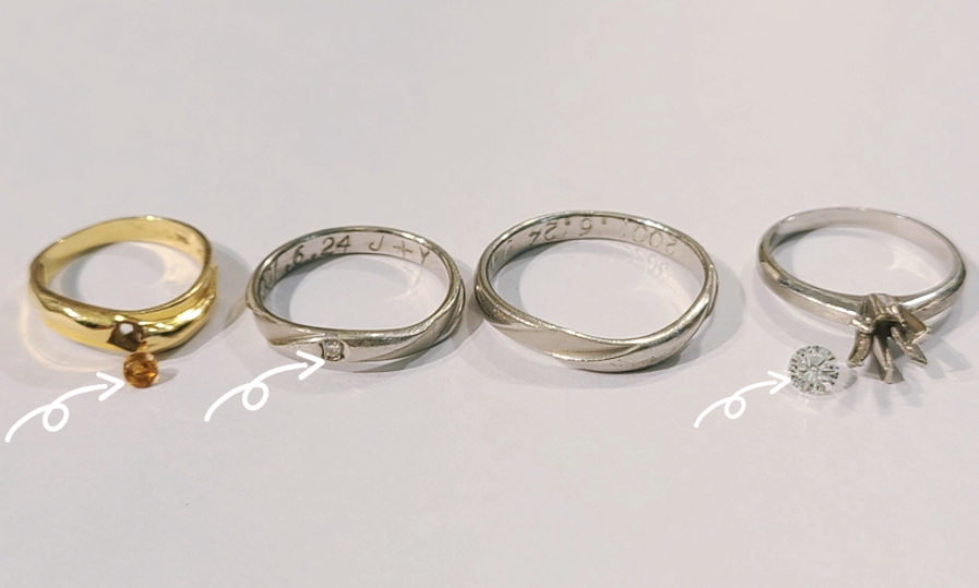 시트린 반지 리세팅