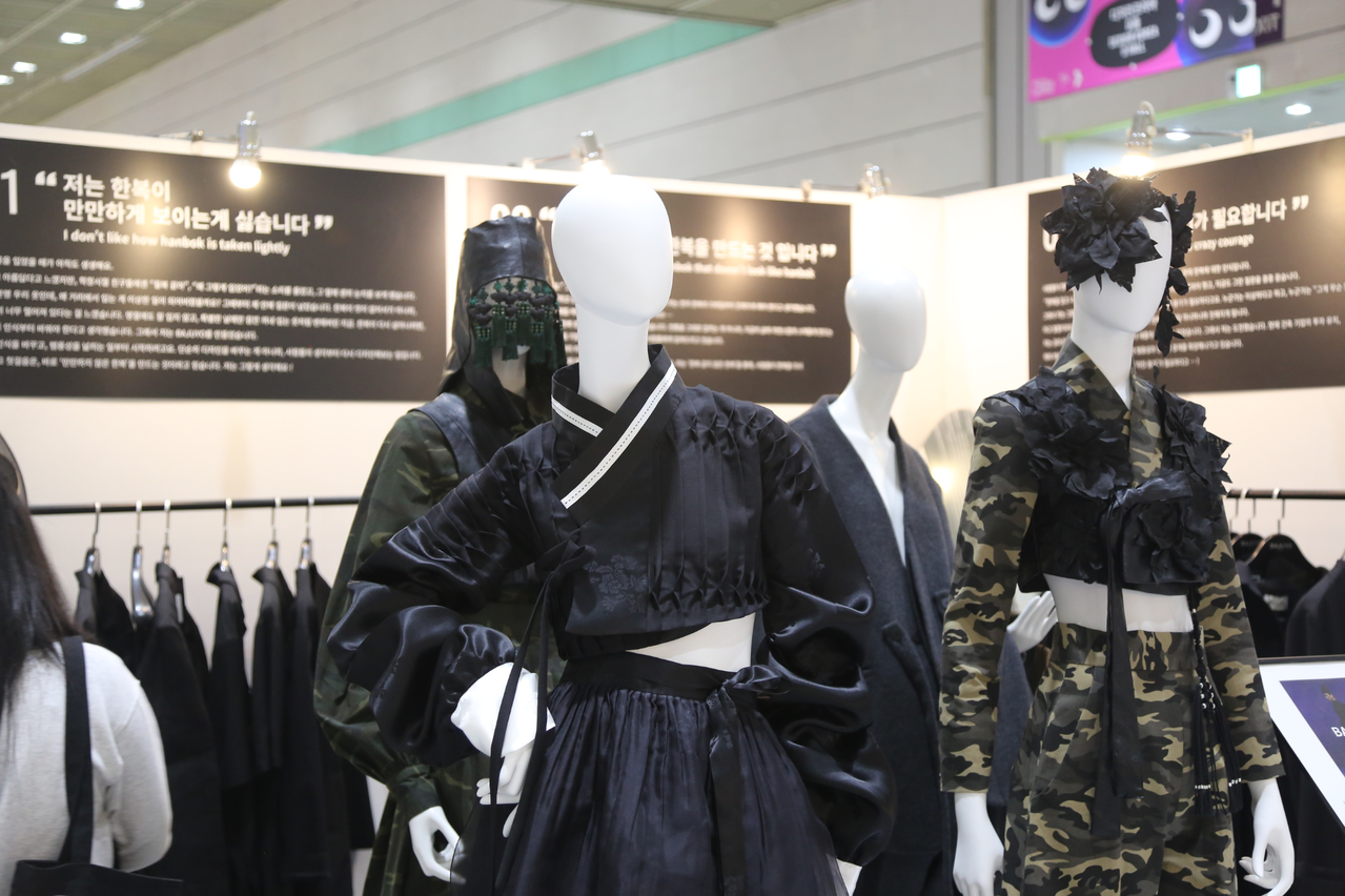 2025 Seoul Design Festival Exhibition _ 2025.11.12 - 11.16