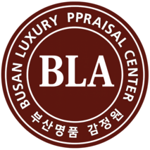 부산명품감정원