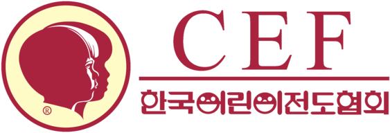 한국어린이전도협회 울산지회