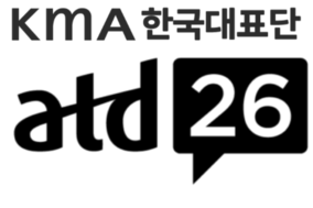 KMA-ATD 2026 한국대표단