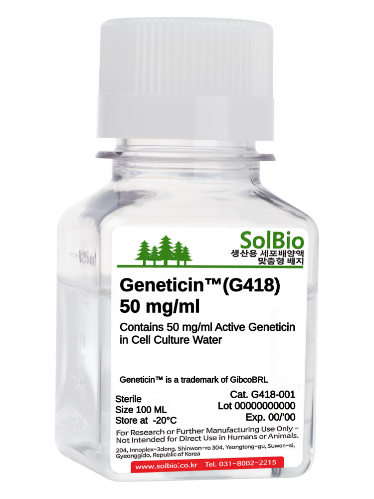 Geneticin™ 50 mg/ml:G418-001 : 솔바이오팜