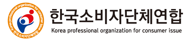 한국소비자단체연합 개인정보유출공동소송