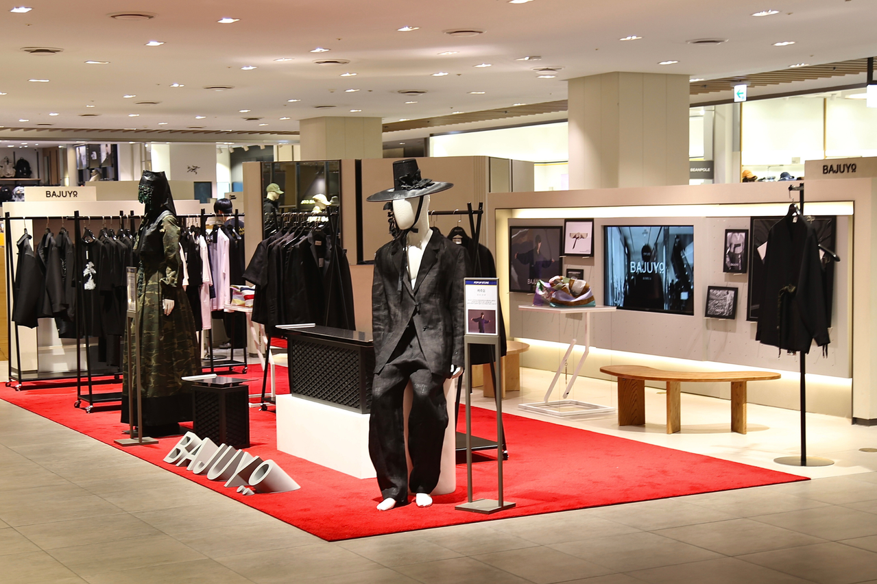 BAJUYO Pop-up Store — The Hyundai Pangyo_2025.09.12-09.18