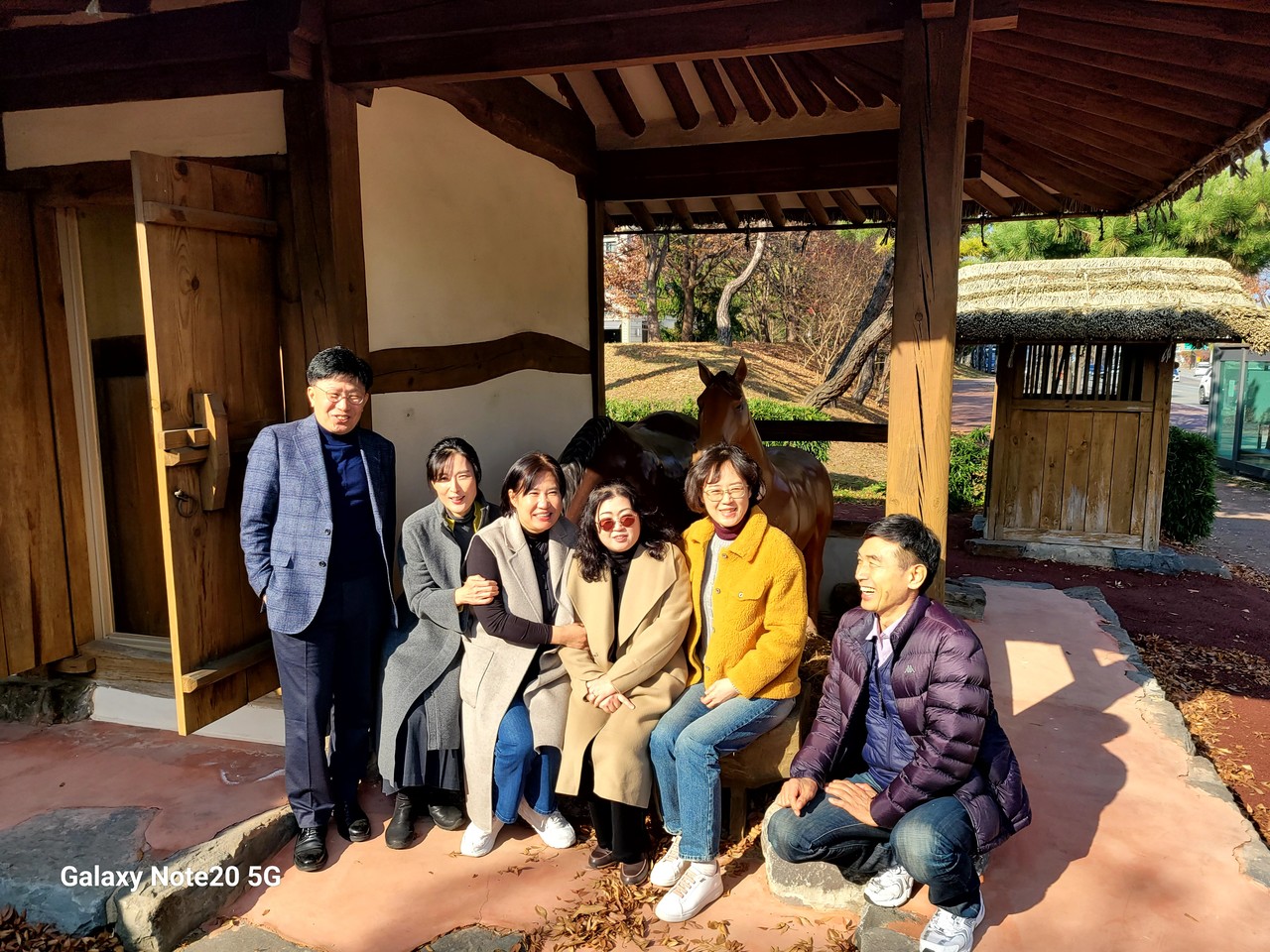 생전 감사 잔치팀
