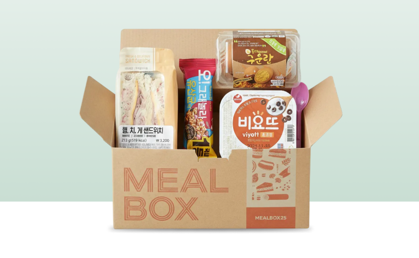 프리미엄 플랜 메뉴