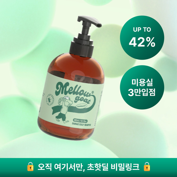 상품 이미지
