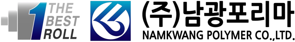 (주)남광포리마