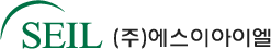 (주)에스이아이엘