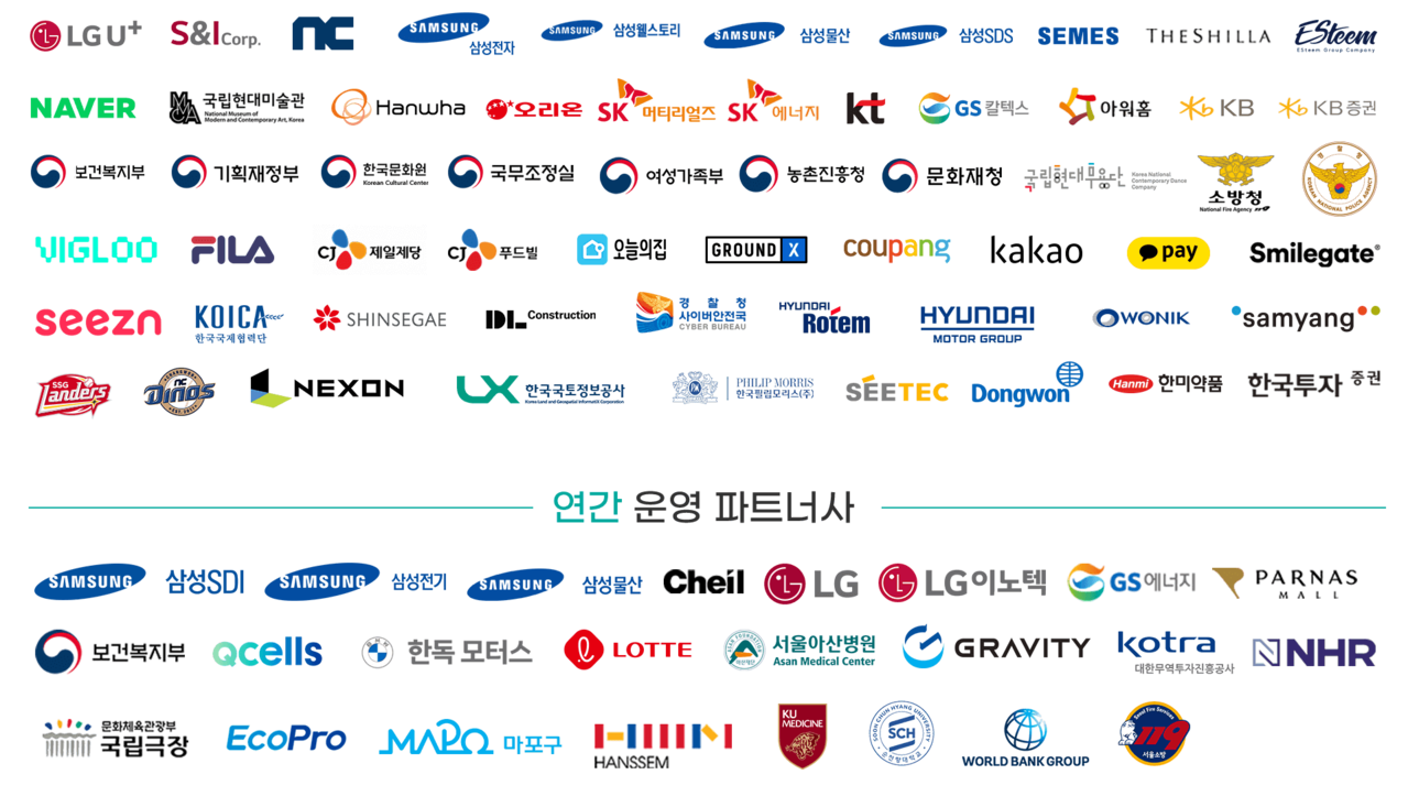 <img src="commercialfilm.jpg" alt="기업영상제작전문 탈탈스튜디오">