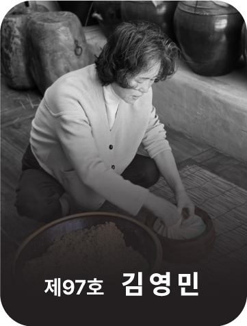 <div class="store-info" data-keyword="97 97호 김영민">      <strong class="store-name">           桔梗醋           <span style="font-size: 80%;"><br>(醋类)</span>      </strong>      <p class="store-address">           全罗南道 宝城郡 熊峙面 大山路 7      </p>      <p class="store-tel">           <a href="tel:+82-61-853-2960">+82-61-853-2960</a>      </p>      <p class="store-site">           <a href="https://gsfarm.net/" target="_blank" rel="noopener noreferrer">                gsfarm.net           </a>      </p> </div>